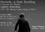 MacBeth: A Dark Retelling